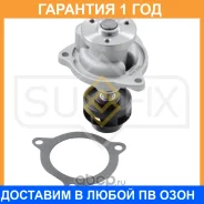 ����� ������� ���������� Sufix / FA1080 �������� 12 ��� FA1080 ����