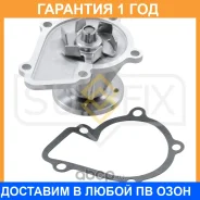 ����� ������� ���������� Sufix / FA1083 �������� 12 ��� FA1083 ����