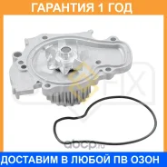 ����� ������� ���������� Sufix / FA1094 �������� 12 ��� FA1094 ����