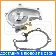 ����� ������� ���������� Sufix / FA1147 ���������� Sufix FA1147 FA1147 ����