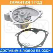 ����� ������� ���������� Sufix / FA1153 �������� 12 ��� FA1153 ����