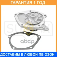 ����� ������� ���������� Sufix / FA1156 �������� 12 ��� FA1156 ����