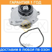 ����� ������� ���������� Sufix / FA1164 �������� 12 ��� FA1164 ����