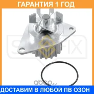 ����� ������� ���������� Sufix / FA1170 �������� 12 ��� FA1170 ����
