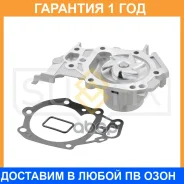 ����� ������� ���������� Sufix / FA1174 �������� 12 ��� FA1174 ����