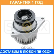 ����� ������� ���������� Sufix / FA1180 �������� 12 ��� FA1180 ����
