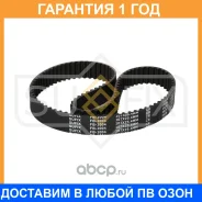 ������ ��� Sufix / FB1004 �������� 12 ��� FB1004 ����