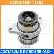 ����� ������� ���������� Sufix / FA1200 �������� 12 ��� FA1200 ����