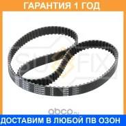 ������ ��� (���������) Sufix / FB1031 �������� 12 ��� FB1031 ����