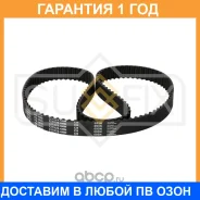 ������ ��� Sufix / FB1020 �������� 12 ��� FB1020 ����