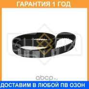 ������ ��� Sufix / FB1018 �������� 12 ��� FB1018 ����