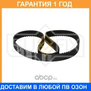 ������ ��� Sufix / FB1025 �������� 12 ��� FB1025 ����