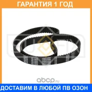 ������ ��� Sufix / FB1033 �������� 12 ��� FB1033 ����