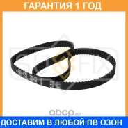 ������ ��� Sufix / FB1040 �������� 12 ��� FB1040 ����