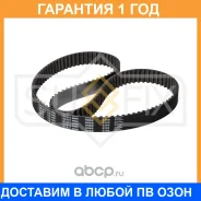 ������ ��� (HNBR) Sufix / FB1057 �������� 12 ��� FB1057 ����