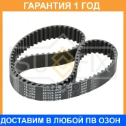 ������ ��� Sufix / FB1059 �������� 12 ��� FB1059 ����