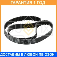 ������ ��� (���������) Sufix / FB1064 �������� 12 ��� FB1064 ����