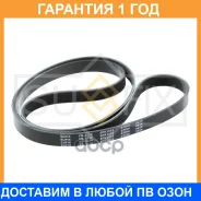 ������ ������������ Sufix / FB3220 �������� 12 ��� FB3220 ����