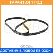 ������ ������������ 6PK1980 Sufix / FB3232 �������� 12 ��� FB3232 ����
