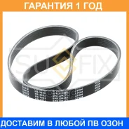 ������ ������������ ���������� (EPDM) Sufix / FB3331 �������� 12 ��� FB3331 ����