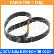 ������ ������������ ���������� Sufix / FB3383 �������� 12 ��� FB3383 ����