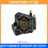 ������� ��������� Sufix / FC2022 �������� 12 ��� FC2022 ����