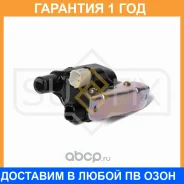 ������� ��������� Sufix / FC2093 �������� 12 ��� FC2093 ����