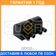 ������� ��������� Sufix / FC2107 �������� 12 ��� FC2107 ����