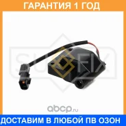 ������� ��������� Sufix / FC2146 �������� 12 ��� FC2146 ����