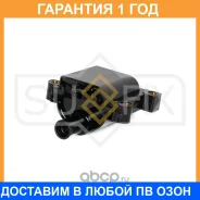 ������� ��������� Sufix / FC2204 �������� 12 ��� FC2204 ����