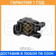 ������� ��������� Sufix / FC2357 �������� 12 ��� FC2357 ����