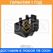 ������� ��������� Sufix / FC2375 FC2375 ����