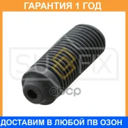 ������� ������������ �������� Sufix / FD2086 �������� 12 ��� FD2086 ����