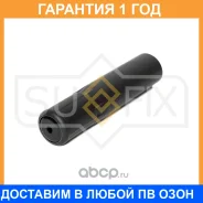 ������� ������������ ������ Sufix / FD2075 �������� 12 ��� FD2075 ����