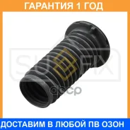 ������� ������������ ��������� Sufix / FD2157 �������� 12 ��� FD2157 ����