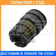 �������� ������������ ��������� Sufix / FD5070 �������� 12 ��� FD5070 ����