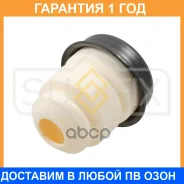 �������� ������������ ������� Sufix / FD5189 �������� 12 ��� FD5189 ����
