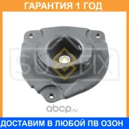 ����� ��������� ������������ R Sufix / FM1008 �������� 12 ��� FM1008 ����