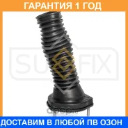 ����� ������� ������������ R Sufix / FM1012 �������� 12 ��� FM1012 ����