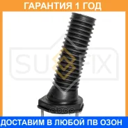 ����� ������� ������������ L Sufix / FM1011 �������� 12 ��� FM1011 ����