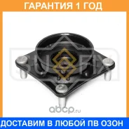 ����� ��������� ������������ Sufix / FM1084 �������� 12 ��� FM1084 ����