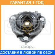 ����� ��������� ������������ Sufix / FM1132 �������� 12 ��� FM1132 ����