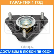 ����� ��������� ������������ Sufix / FM1087 �������� 12 ��� FM1087 ����