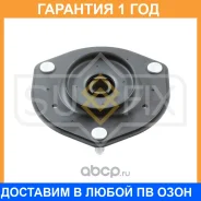 ����� ��������� ������������ Sufix / FM1137 �������� 12 ��� FM1137 ����