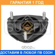 ����� ��������� ������������ Sufix / FM1144 �������� 12 ��� FM1144 ����