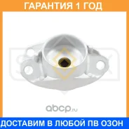 ����� ������� ������������ Sufix / FM1149 �������� 12 ��� FM1149 ����