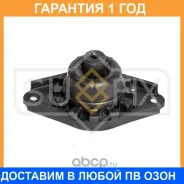 ����� ������� ������������ Sufix / FM1163 �������� 12 ��� FM1163 ����