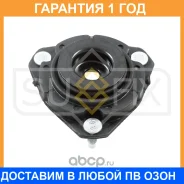 ����� ��������������� ������ | ����� ����/��� | Sufix / FM1179 �������� 12 ��� FM1179 ����