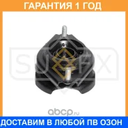 ����� ������� ������������ Sufix / FM1172 �������� 12 ��� FM1172 ����