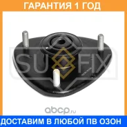 ����� ��������� ������������ Sufix / FM1189 �������� 12 ��� FM1189 ����